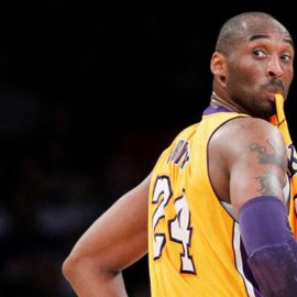 Kobe'nin otopsi raporu: Darbeye bağlı vücut travması